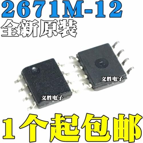 10pcs/lot New original LM2671M-12 LM2671MX-12 2671M-12 SMD SOP8 12V