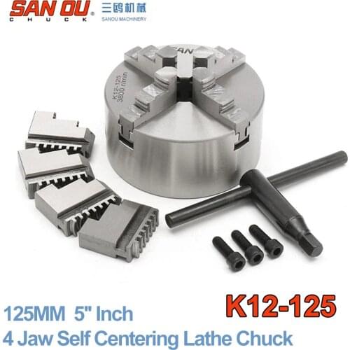 4 Jaw 125MM 5'' Self Centering Lathe Chuck SANOU K12-125 Hardened Reversible Mounting Tool for Drilling Milling woodworking