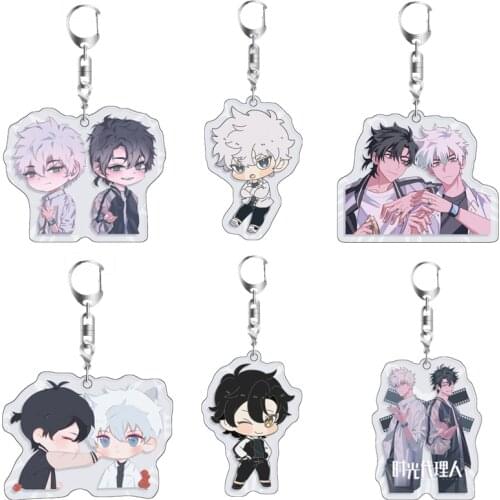 Anime Shiguang Daili Ren Cheng Xiaoshi Lu Guang Pendant Acrylic Keychain Bag Charm Keyring Q Version Decorative Holiday Gifts