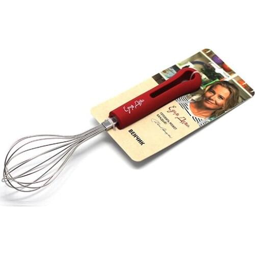 Едим Дома Egg Timers