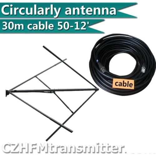 CP-100 Circular Elliptical Polarized Antenna Double-crossed+30M 1/2'' 50-12 CABLE