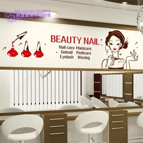 Nail Art Salon Shop Store Business Wall Art Stickers Decal DIY Home Decoration Wall Mural Removable