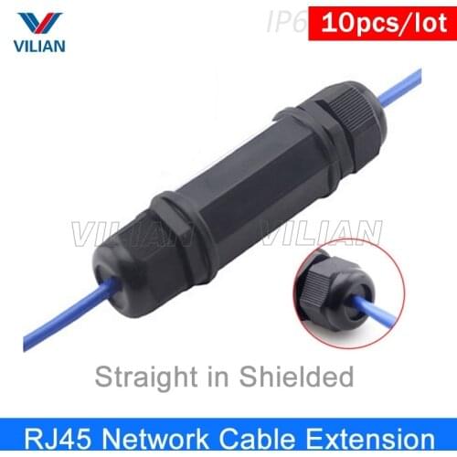 RJ45 Waterproof connector Metal shielded Outdoor network cable extension butt joint straight in interface 10 units