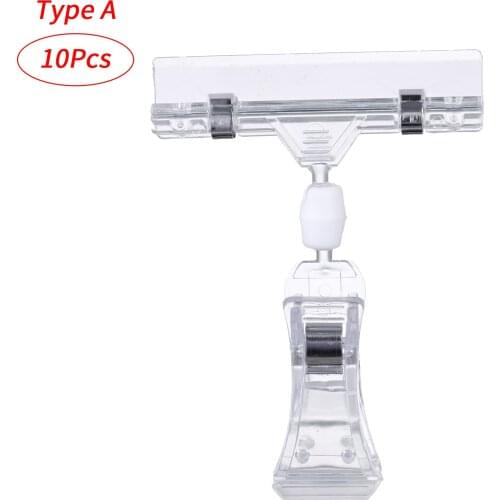 10Pcs Plastic Sign Clips Merchandise Price Holder Clip-On Tag Display Retainer Rotatable Double Label Clips Products Tags Clamps