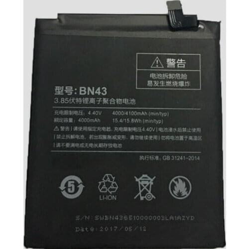 Casitenifu Xiaomi Redmi 4X Phone Batteries