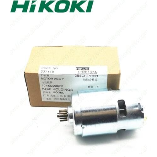 Motor For HIKOKI DS14DJL 337116
