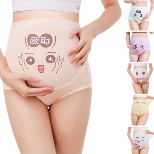 FTVOGUE Men's Briefs