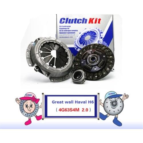 GWMB38727210 For Great wall haval H6 4G63S4M 2.0 ORIGINAL Clutch Disc Clutch Plate Bearing Clutch Kit Set Three Pcs Set