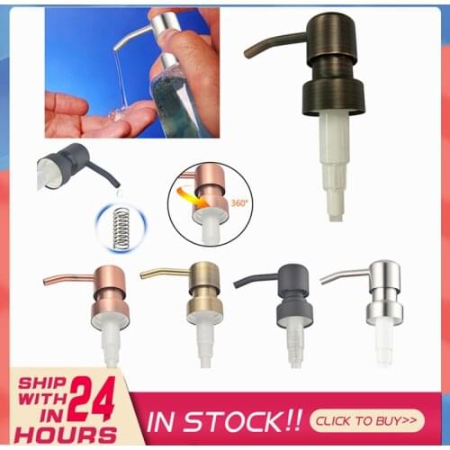 New Retro Metal Liquid Soap Dispenser Replacement Soap Pump Liquid Lotion Bottle Head Soap And Lotion Dispenser Pumps 2021