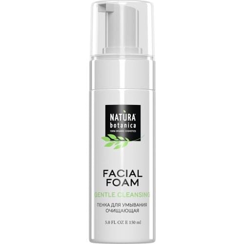 Natura Botanica Facial Cleansers
