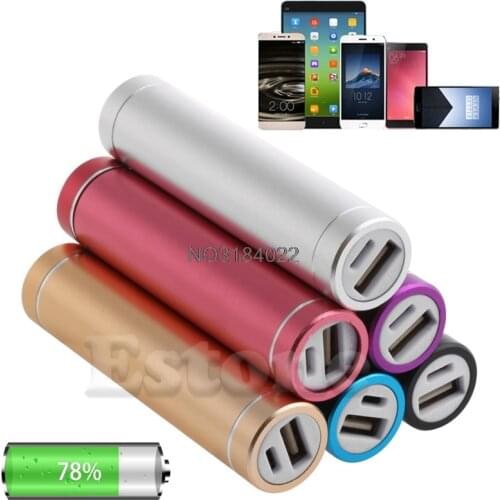OOTDTY Power Bank
