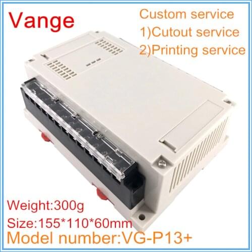 1pcs/lot mold injection shell PLC project box 155*110*60mm ABS plastic enclosure diy case with terminal block