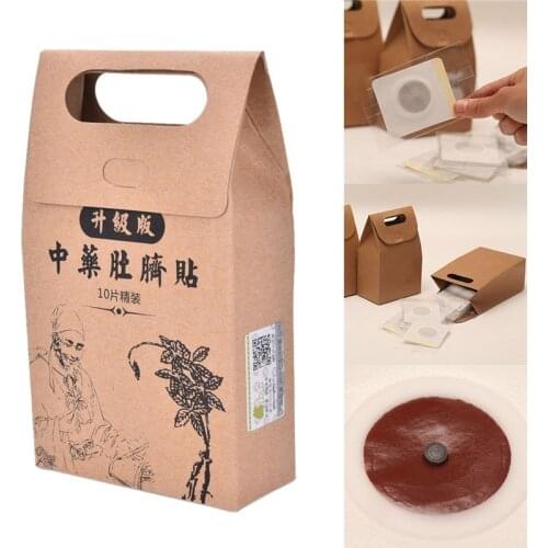 Slimming patch thin paste stickers skinny stovepipe skinny waist belly fat Slim patch medicine slimming diet products