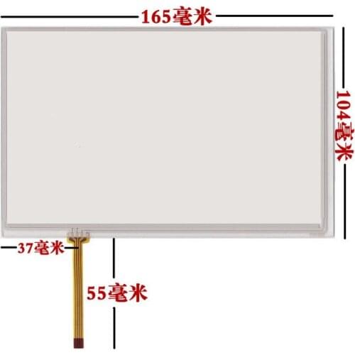 At070tn83 v.1 Touch Screen Handwriting Screen External Screen 7-inch Touch Screen Group Chuang Single-chip Touch Screen