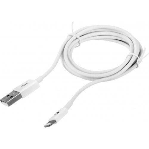SilverHT-certified Lightning Cable with MFI - BASIC - 1,5m. White Color