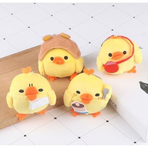 1Pc Cute Little Stuffed Chicken Toy Doll Plush Gift Key Chain TOY Wedding Bouquet Flower Birthday Gift Plush Toy Easter Gifts