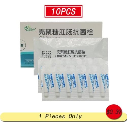 10pcs Anorectal Suppository Improve Bleeding Caused By Internal Hemorrhoids And Mixed Hemorrhoids Relieve The Pain Of Falling