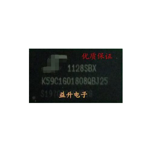 100% NEW V59C1G01808QBJ25