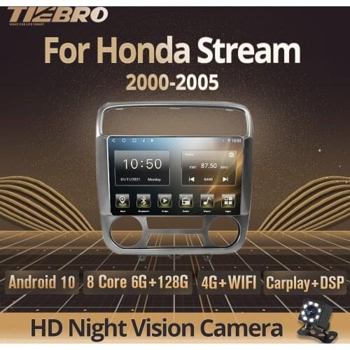 Tiebro 2DIN Android10 Car Radio For Honda Stream 2000-2005 Double Touch Sreen GPS Navigation Car Stereo Bluetooth Player Carplay
