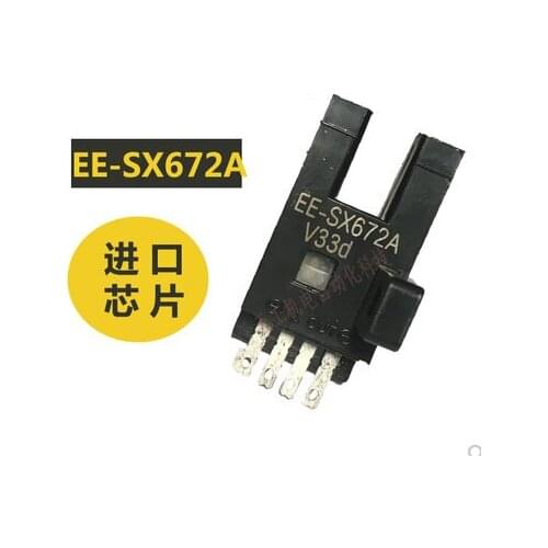 FREE SHIPPING 10PCS/LOT EE-SX672A Photoelectric switch sensor