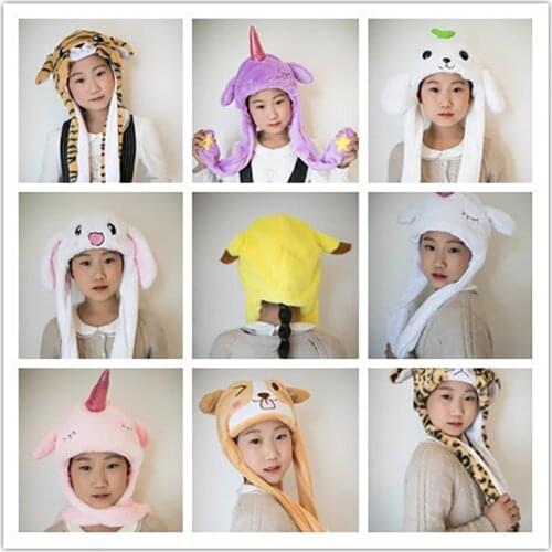 2021 New Childrens Plush Movable Husky Ear Cap Cartoon Animal Panda Funny Ear Pinch Ear Vertical Move Plush Toy Cute Hat