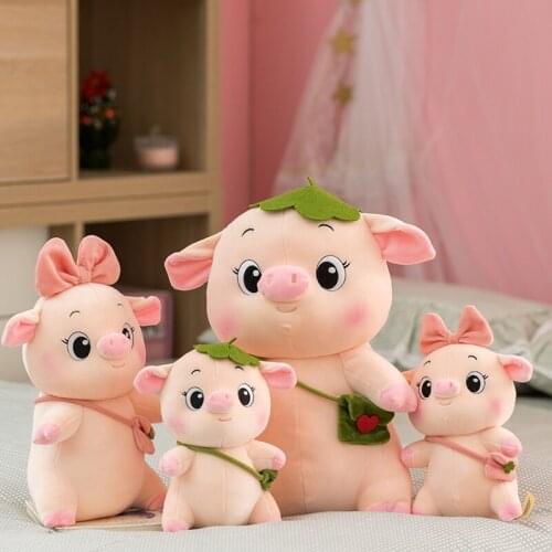25/35/50cm Cute Baby Pig Plush Toy Stuffed Soft Lovely Animal Lucky Piggy Doll Appease Pillow for Children Kids Birthday Gift