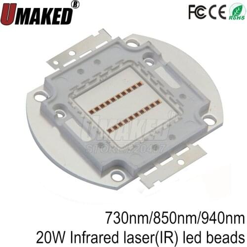 20W High Power LED beads COB Diode LED chips IR730nm 850nm 940nm for led bulb lights DIY free shiping