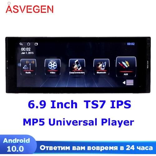 6.9" Android 10.0 Universal Car Player For MP5 TS7 With 2+32G IPS Screen Car Multimedia NAVI Radio GPS Navigation Stereo