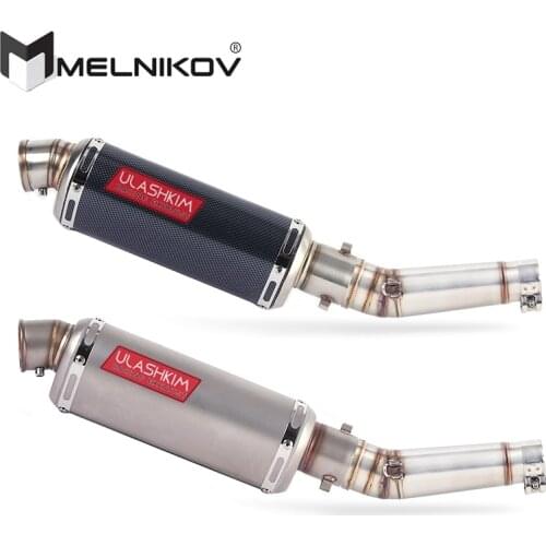 Motorcycle Exhaust Muffler Link Pipe Exhaust Slip On Escape FOR HONDA NC700 NC700S NC700X NC750 NC750X Exhaust