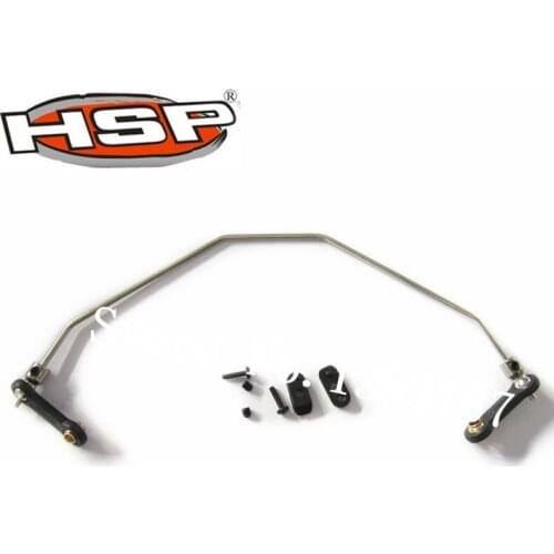 HSP 1/8 Scale Spare Parts 60028 Rear Sway Bar+Link For Nitro Power RC Car Truck Buggy SAVAGERY PRO NOKIER PLANET