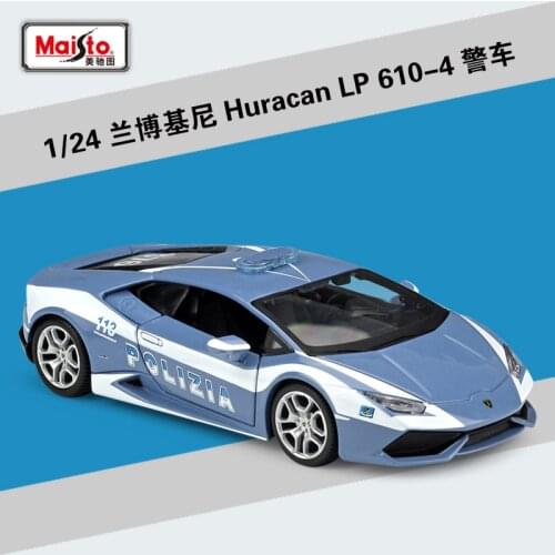 Maisto 1:24 Lamborghini Aventador LP700 Roadster sports car simulation alloy car model toy collection gift