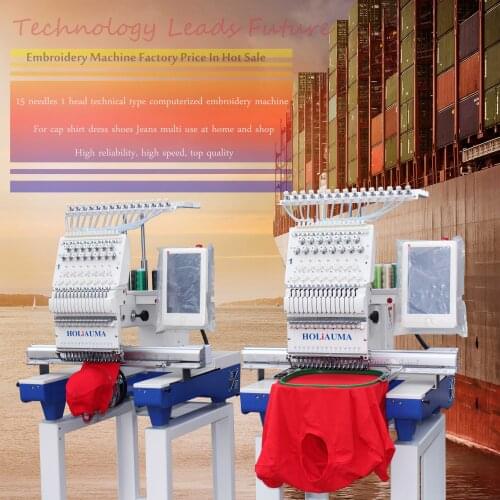 Single head large size embroidery machine / dao system computer embroidery machine