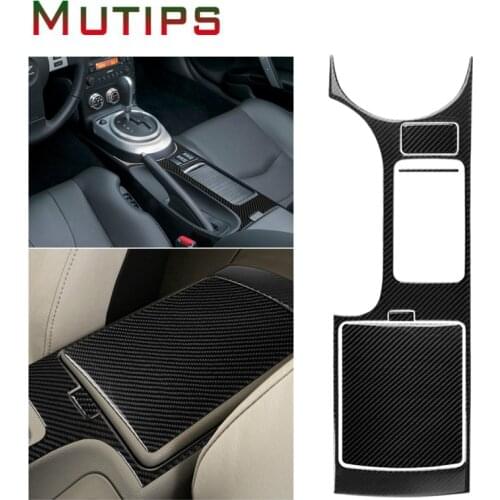 Carbon fiber dashboard trim car gear storage armrest box sticker interior mouldings trims for Nissan 350Z 2006 2007 2008 2009