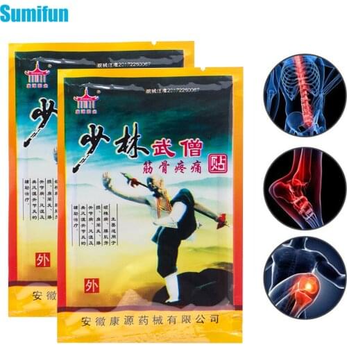 16pcs=2bags Chinese Herbal Pain Relief Patch Joint Shoulder Pain Analgesic Stickers Rheumatoid Arthritis Medical Plaster D1395