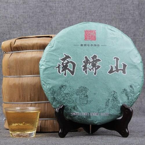 357g China Yunnan Raw Puer Tea Nanzhao Mountain Ancient Tree Manual Pure Material Green Food for Health Care