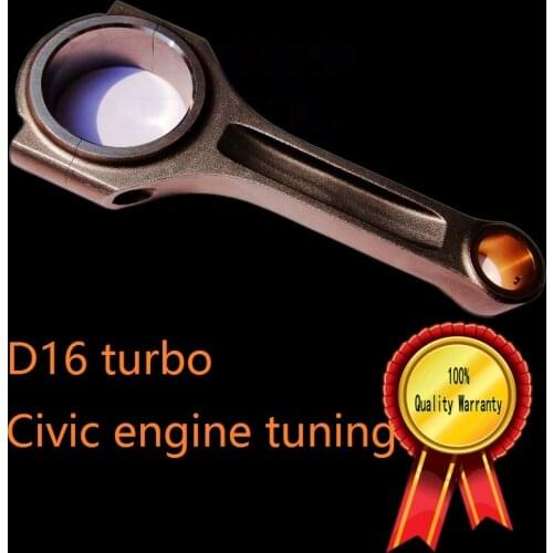 5.458 inch HRV D16 turbo racing stock ECU R type S tuning car performance parts USA shop flywheel CZ steel I beam engine rod