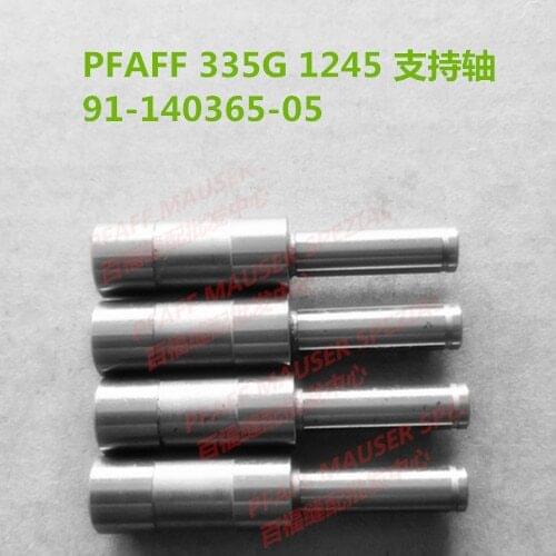 Sewing machine parts PFAFF 335G 1245 support shaft 91-140365-05