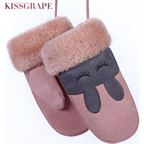 Kids Warm Winter Gloves with Rope Girls Boys Toddler Magic Mittens Childrens Cute Warm Full Fingers Mittens 2-8 Years old