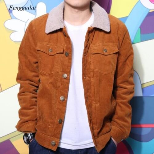 Fengguilai Men's Coat