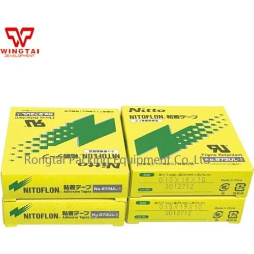 Nitto P.T.F.E Tape 973UL-S T0.13mm*W19mm*L10m