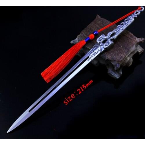 Alloy Sword Toy Tv Series Peripheral 21.5cm Cosplay Wei Wuxian Yin Iron Sword Alloy Model Weapon Yu Ji Weapon