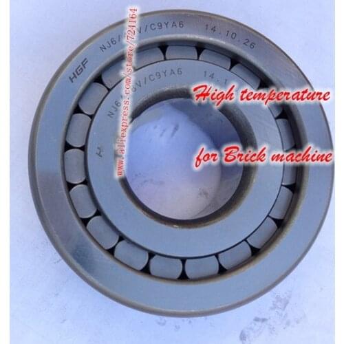 Full complement cylindrical roller bearings NJ6/56V/C9YA6 56mmX122mmX40mm 56*122*40mm High temperature for Brick machine mining