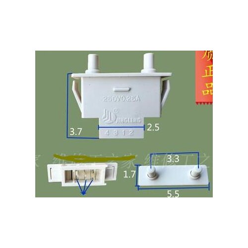 Freezer Door Light Switch 250v 0.25a
