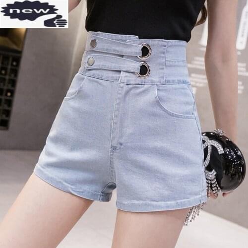 Street Light Blue Women Designer Summer High Waist Elastic Short Jeans Sweet Slim Hot Denim Wide Leg Shorts Female