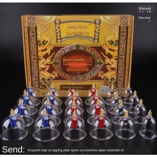 24 Pieces Vacuum Cupping Device Household Dehumidification Moisture Absorption Scraping Thickened Large Cruet Set Pumping