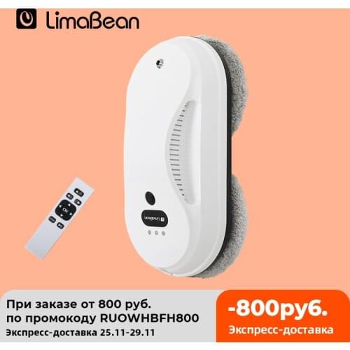 LIMABEAN Robot Vacuum Cleaner Window Cleaning Robot Window Cleaner Robot Window Robot Glass Cleaning Robot Window Washer KJC1