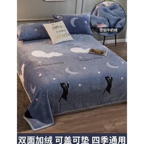 Plush Suede Thickened Non-Slip Quilt Velvet Bed Sheet Winter bed sheets luxury fitted sheet full queen sheets