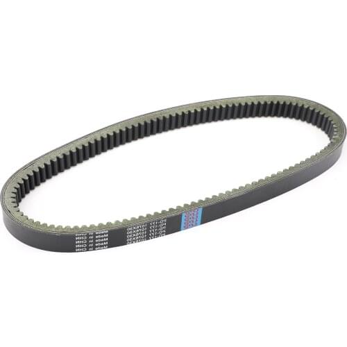 Artudatech Drive Belt For Argo Outfitter Conquest Avenger HDI XTI 8x8 ATV PART 127-137HD Motorcycle Accessories Parts