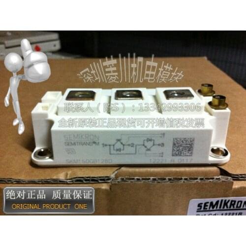 SKM150GB128D/SKM150GB12T4G/SKM200GB12T4