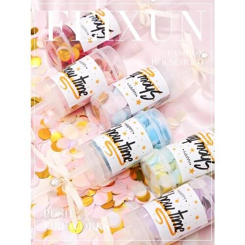 Wedding spray gun wedding small salute creative macaron confetti atmosphere fireworks birthday proposal party push and push